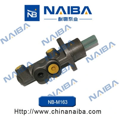 Brake Master Cylinder (M163)