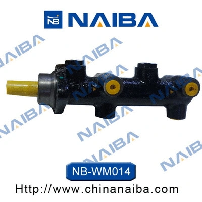 Brake Master Cylinder