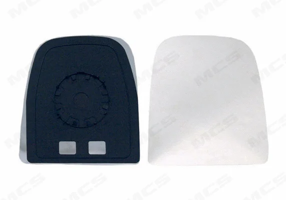 Mirror Glass, exterior mirror (332115043)