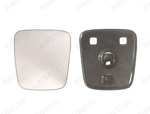 Mirror Glass, wide angle mirror (331519723)