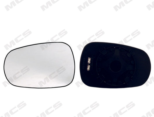 Mirror Glass, exterior mirror (332114186)