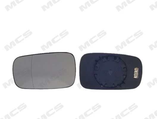 Mirror Glass, exterior mirror (337014485)