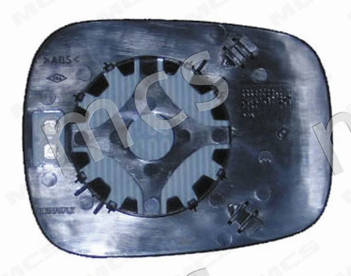 Mirror Glass, exterior mirror (335014568)