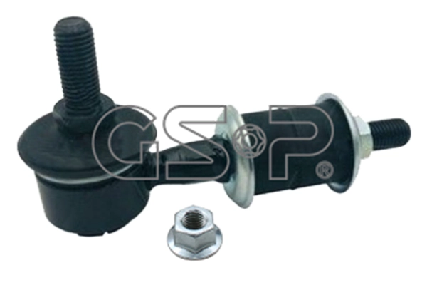 Link/Coupling Rod, stabiliser bar (S051121)