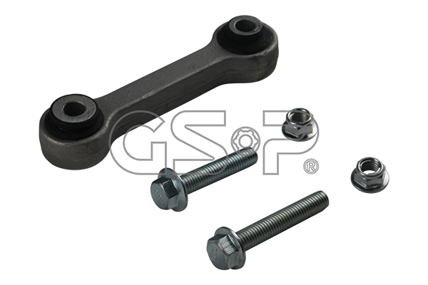 Link/Coupling Rod, stabiliser bar (S050901)