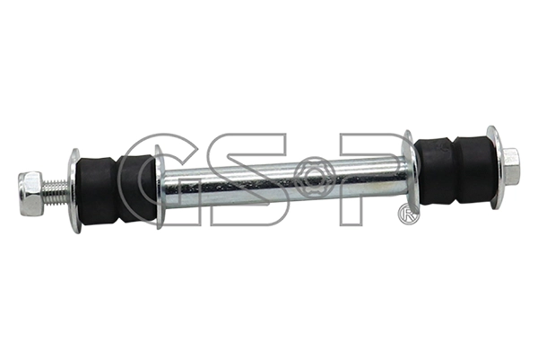 Link/Coupling Rod, stabiliser bar (S050330)
