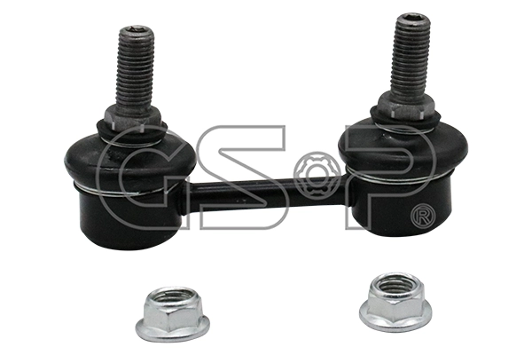 Link/Coupling Rod, stabiliser bar (S050192)