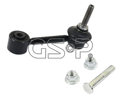 Link/Coupling Rod, stabiliser bar (S050035)