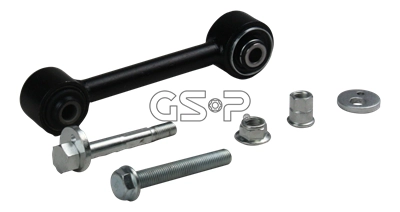 Control/Trailing Arm, wheel suspension (S051070)