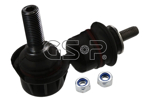 Link/Coupling Rod, stabiliser bar (S050988)