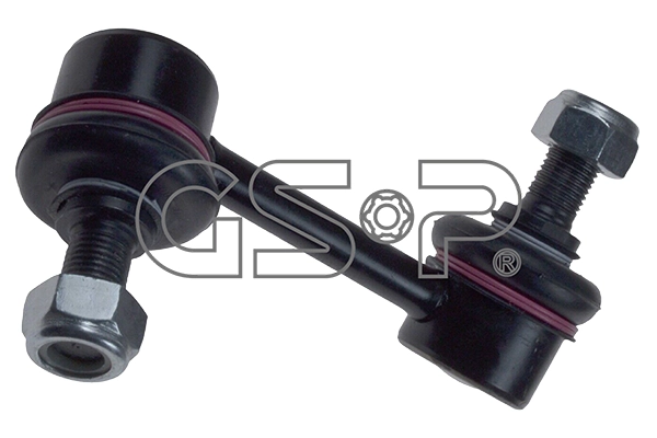Link/Coupling Rod, stabiliser bar (S051265)