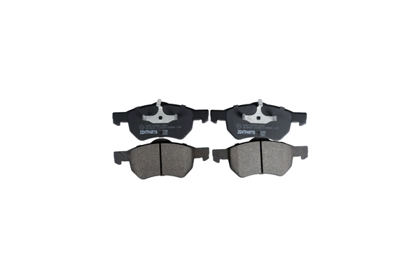 Brake Pad Set, disc brake (Z07482)