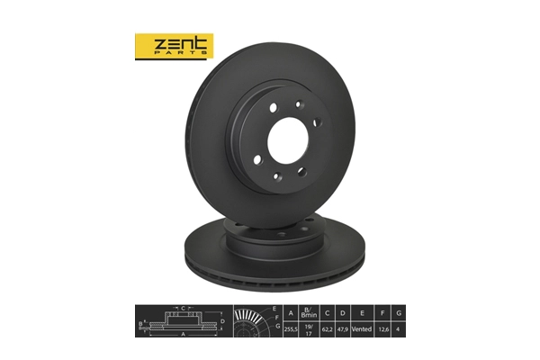 Brake Disc (Z06283)