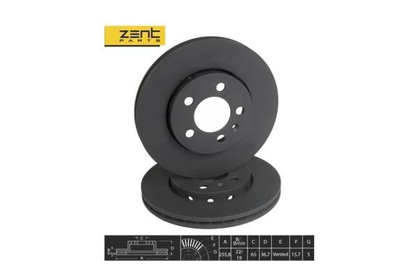 Brake Disc (Z06250)