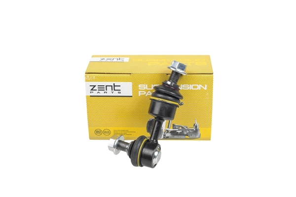 Link/Coupling Rod, stabiliser bar