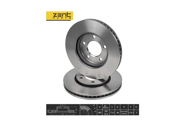 Brake Disc (Z06156)
