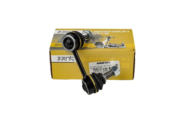 Link/Coupling Rod, stabiliser bar