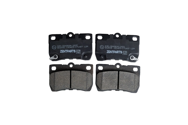 Brake Pad Set, disc brake (Z07386)