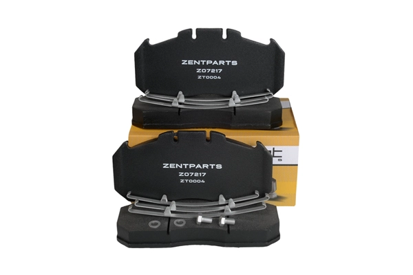 Brake Pad Set, disc brake (Z07217)