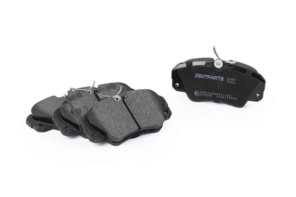 Brake Pad Set, disc brake (Z07449)