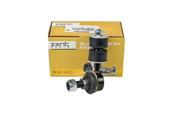Link/Coupling Rod, stabiliser bar