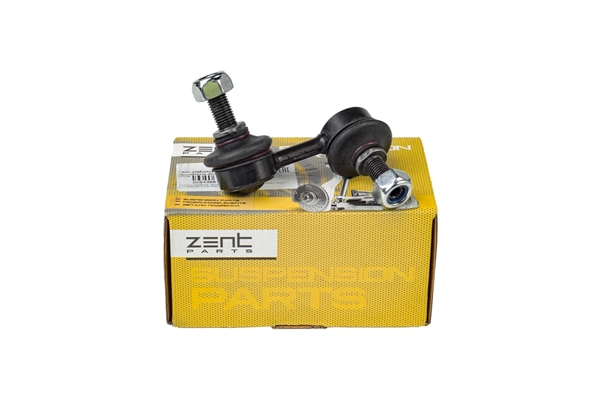 Link/Coupling Rod, stabiliser bar