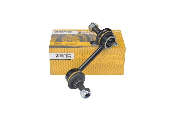 Link/Coupling Rod, stabiliser bar