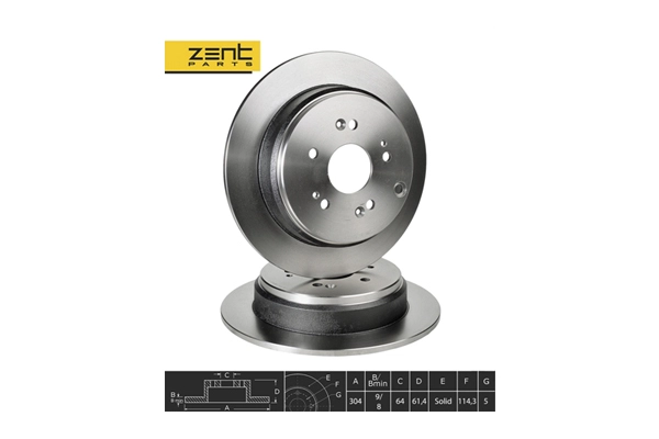 Brake Disc (Z06124)