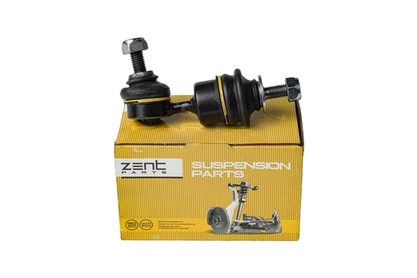 Link/Coupling Rod, stabiliser bar