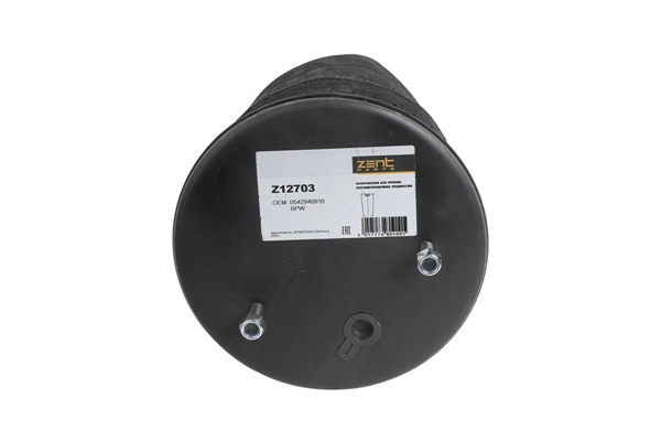 Bellow, air suspension