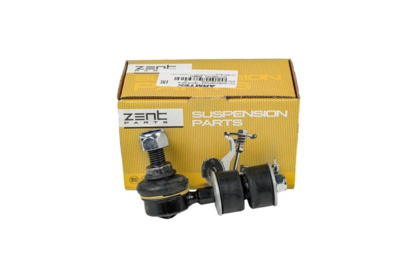 Link/Coupling Rod, stabiliser bar