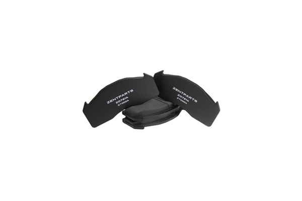 Brake Pad Set, disc brake (Z07214)