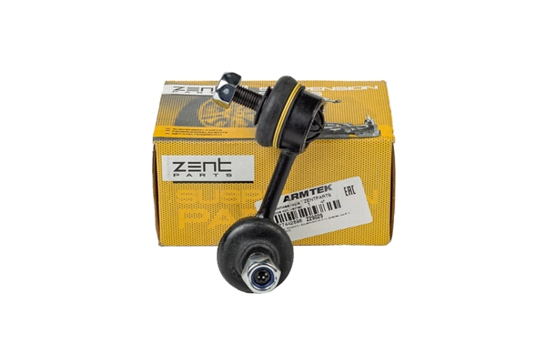 Link/Coupling Rod, stabiliser bar
