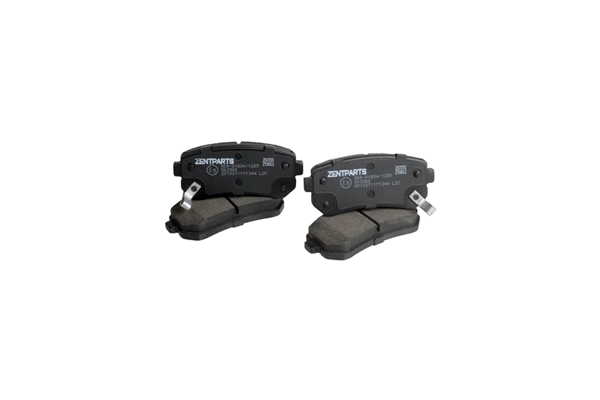 Brake Pad Set, disc brake (Z07231)