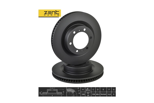Brake Disc (Z06289)