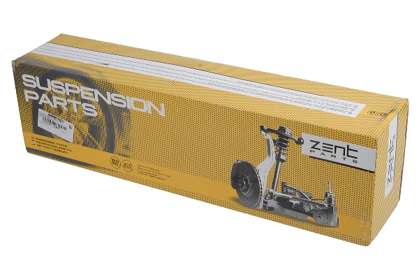 Control/Trailing Arm, wheel suspension