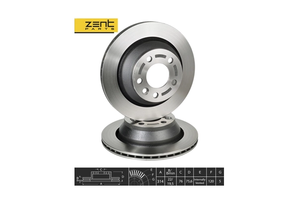 Brake Disc (Z06167)