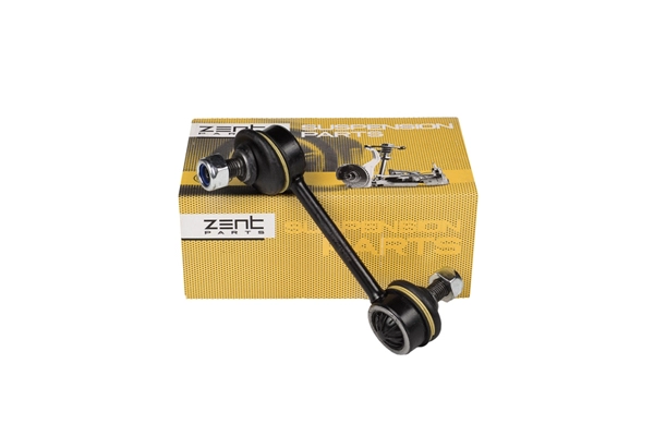 Link/Coupling Rod, stabiliser bar
