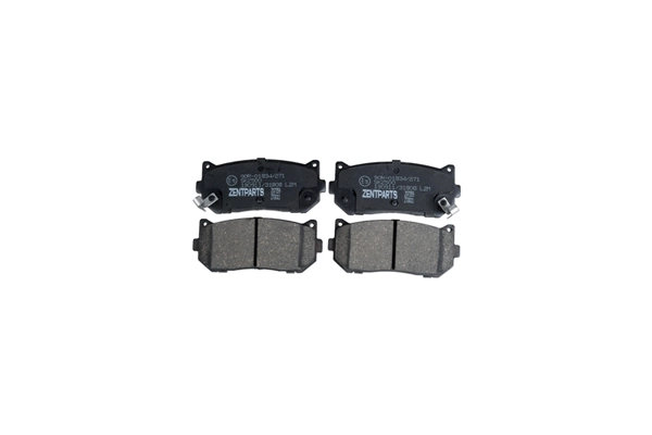 Brake Pad Set, disc brake (Z07359)