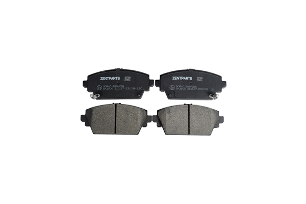 Brake Pad Set, disc brake (Z07334)