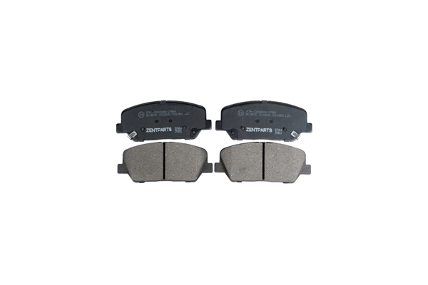 Brake Pad Set, disc brake (Z07414)