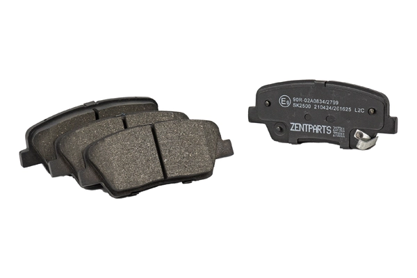 Brake Pad Set, disc brake (Z07311)