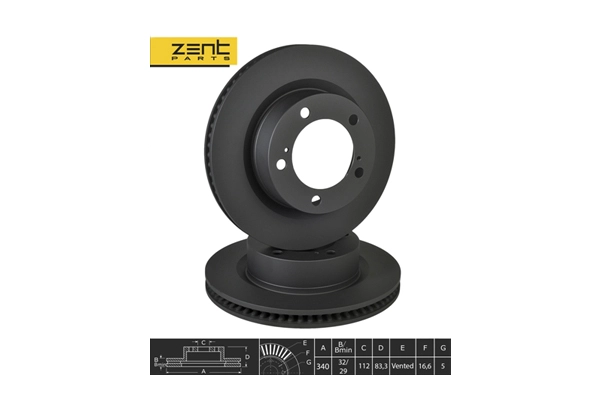 Brake Disc (Z06263)