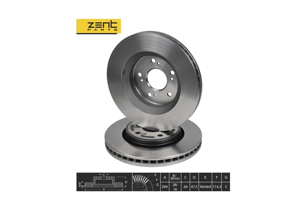 Brake Disc (Z06020)