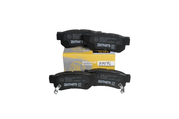 Brake Pad Set, disc brake (Z07258)