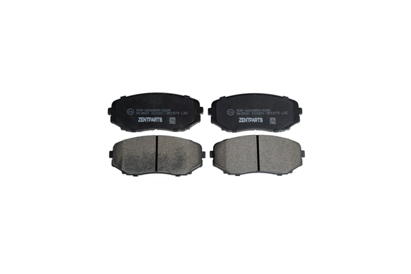 Brake Pad Set, disc brake (Z07351)