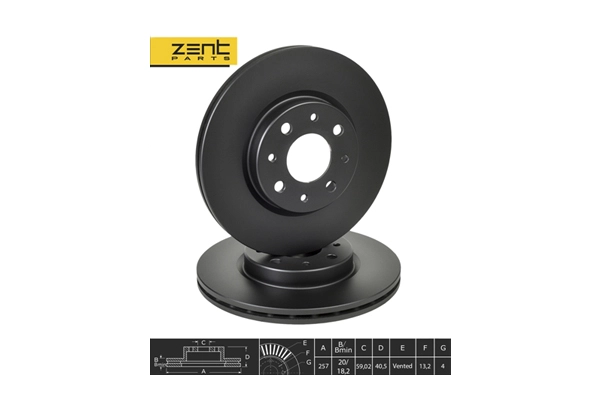 Brake Disc (Z06273)