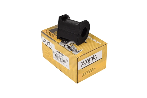 Mounting, stabiliser bar