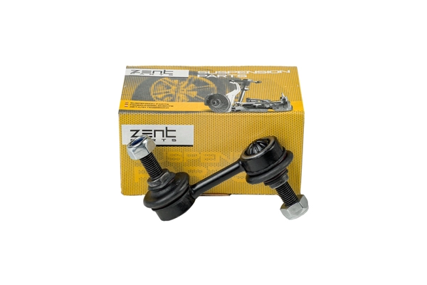 Link/Coupling Rod, stabiliser bar