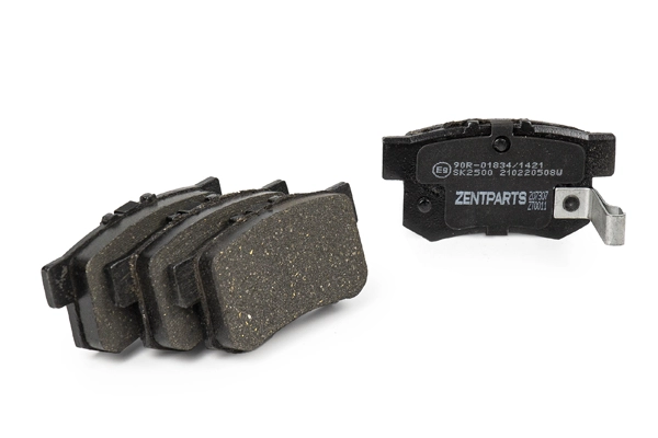 Brake Pad Set, disc brake (Z07307)